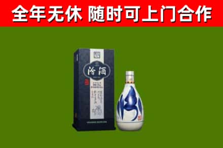 贵港烟酒回收汾酒.jpg