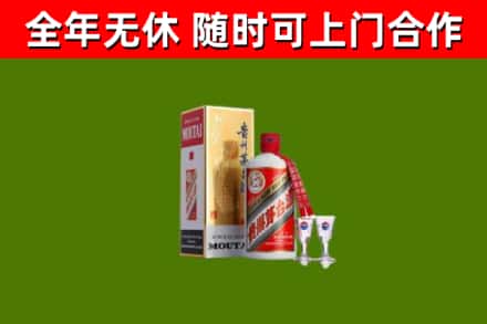 贵港烟酒回收贵州茅台酒.jpg
