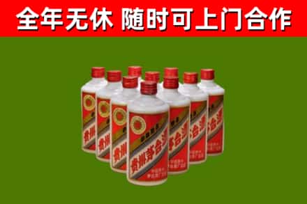 贵港烟酒回收五星贵州茅台酒.jpg