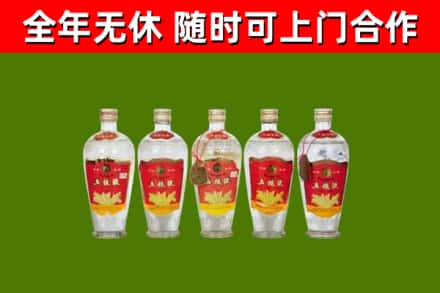 贵港烟酒回收公斤五粮液.jpg