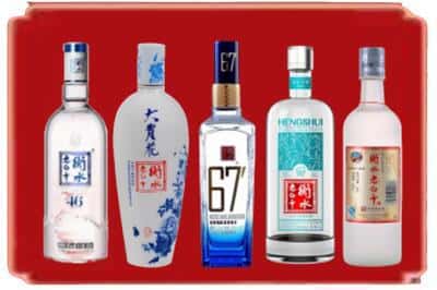 贵港烟酒回收衡水老白干.jpg